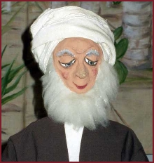 inathan1.jpg